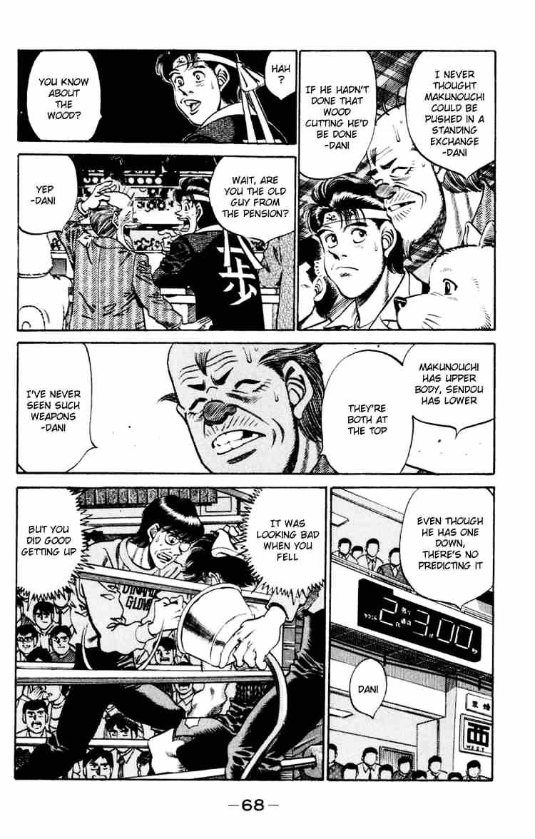 Hajime no Ippo: Fighting Spirit, Chapter 254 image 06